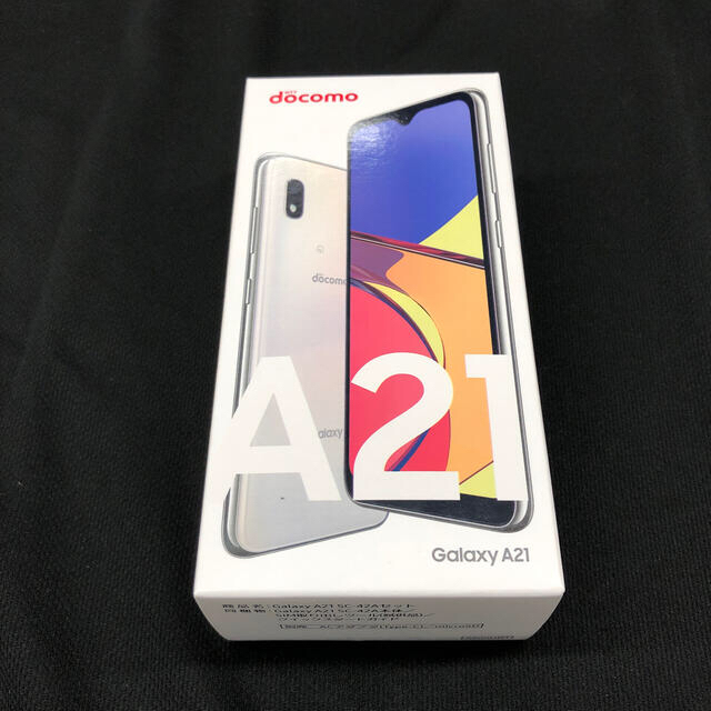 223 GALAXY A21 SC-42A (ホワイト) SIMフリー 【感謝価格】 51.0%OFF ...