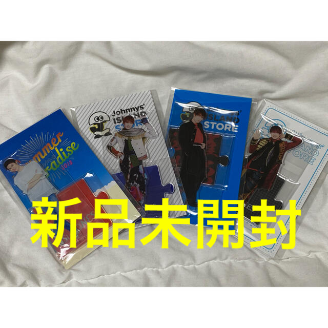 Johnny's - SixTONES ジェシー アクリルスタンド アクスタ