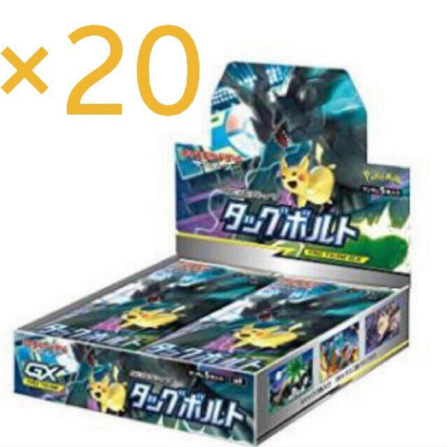 ポケモンカード タッグボルト box 未開封 シュリンク付き 20BOX