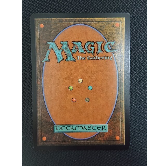 マジック：ザ・ギャザリング(マジックザギャザリング)の裏切り者の都 英語  エンタメ/ホビーのトレーディングカード(シングルカード)の商品写真