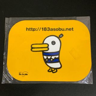 エヌティティドコモ(NTTdocomo)のdocomo マウスパッド(ノベルティグッズ)