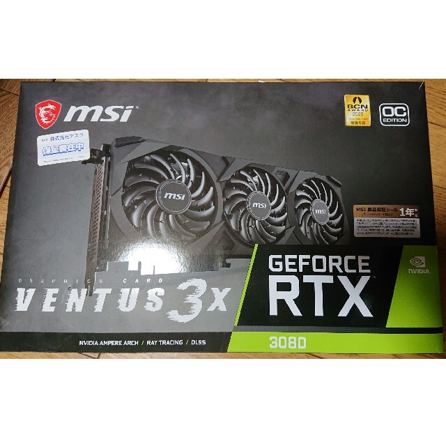 PCパーツMSI RTX3080 ventus 3x 10g oc