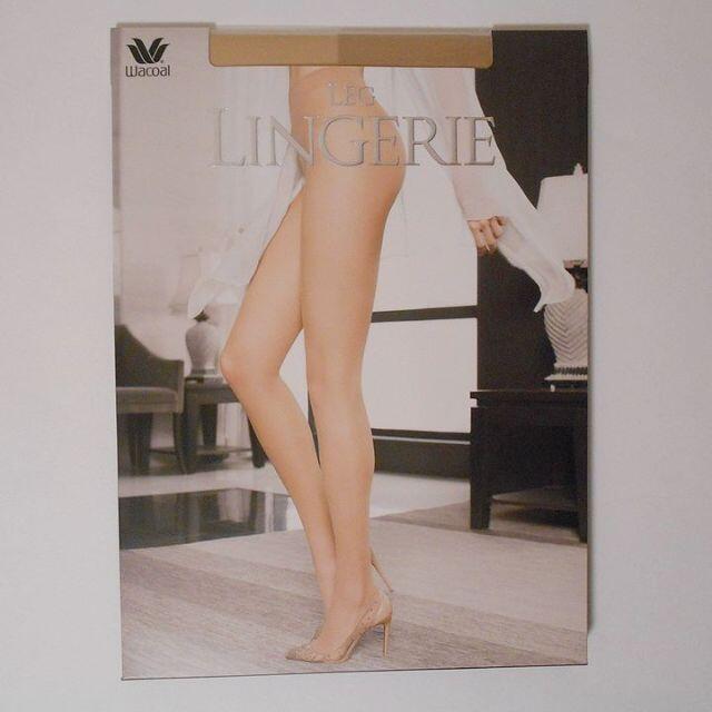 wacoal leg lingerie abucha.net