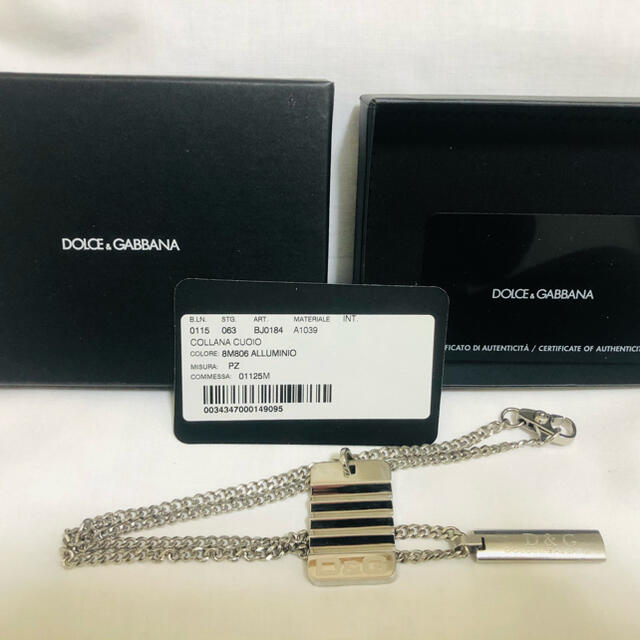 DOLCE&GABBANA(ドルチェアンドガッバーナ)のドルチェ&ガッパーナ ネックレス 正規品 付属品あり メンズのアクセサリー(ネックレス)の商品写真