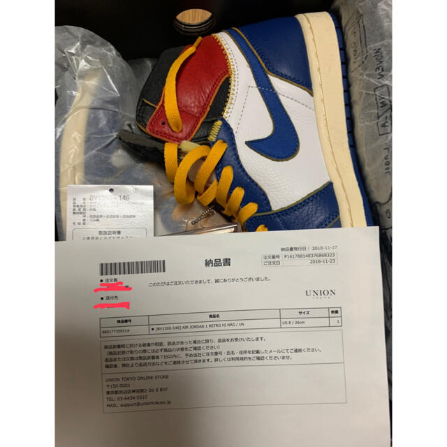 NIKE(ナイキ)の美品 AIR JORDAN 1 RETRO HI NRG UNION 26cm メンズの靴/シューズ(スニーカー)の商品写真