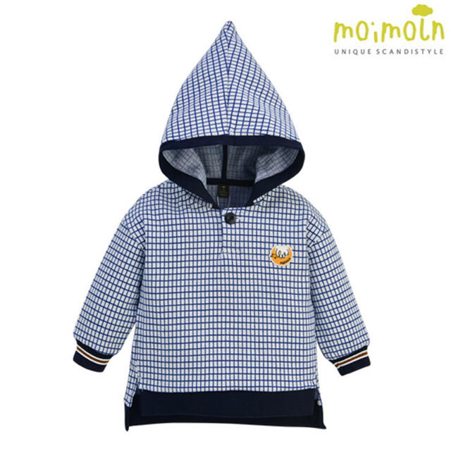 安心の実績 高価 買取 強化中 moi moln モイモルン ポポニットベスト