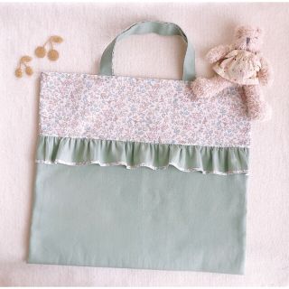 leenaa様専用(外出用品)