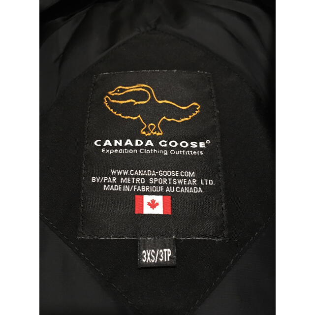 CANADA GOOSE(カナダグース)のカナダグース コンスタブルパーカー サイズ3XS メンズのジャケット/アウター(ダウンジャケット)の商品写真