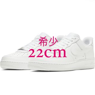 ナイキ(NIKE)のエアフォース1(スニーカー)