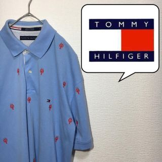 トミーヒルフィガー(TOMMY HILFIGER)のトミーヒルフィガー TOMMY ポロシャツ L 水色 輸入古着 えび かわいい(ポロシャツ)