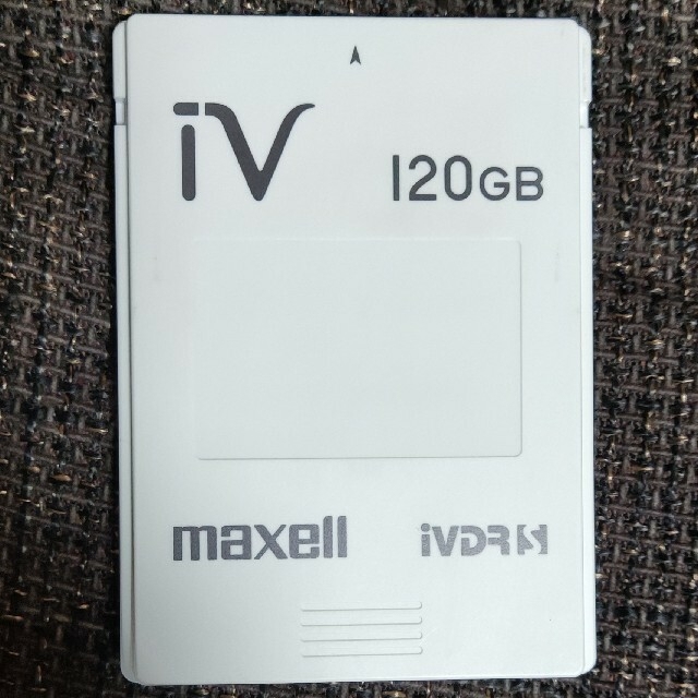 maxell(マクセル)の日立Wooo IVDR−S 120 maxell スマホ/家電/カメラのテレビ/映像機器(その他)の商品写真