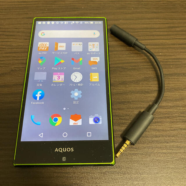 AQUOS(アクオス)のAQUOS SERIE SHV32 au○フルセグ機能付き＆フルセグアンテナ付き スマホ/家電/カメラのスマートフォン/携帯電話(スマートフォン本体)の商品写真