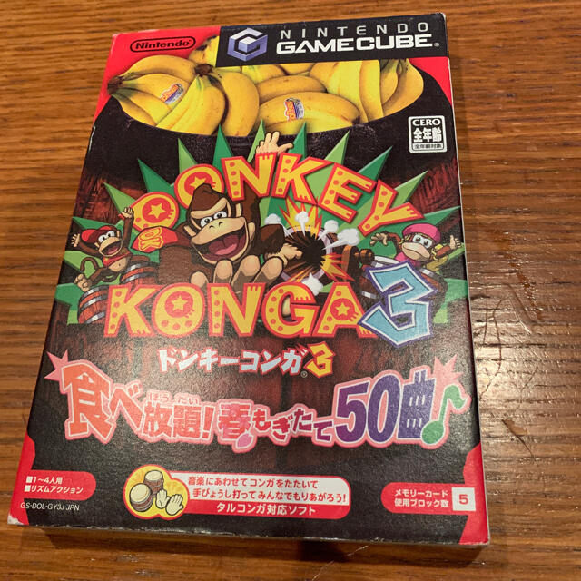 ドンキーコンガ3 食べ放題！ 春もぎたて50曲 GC エンタメ/ホビーのゲームソフト/ゲーム機本体(家庭用ゲームソフト)の商品写真