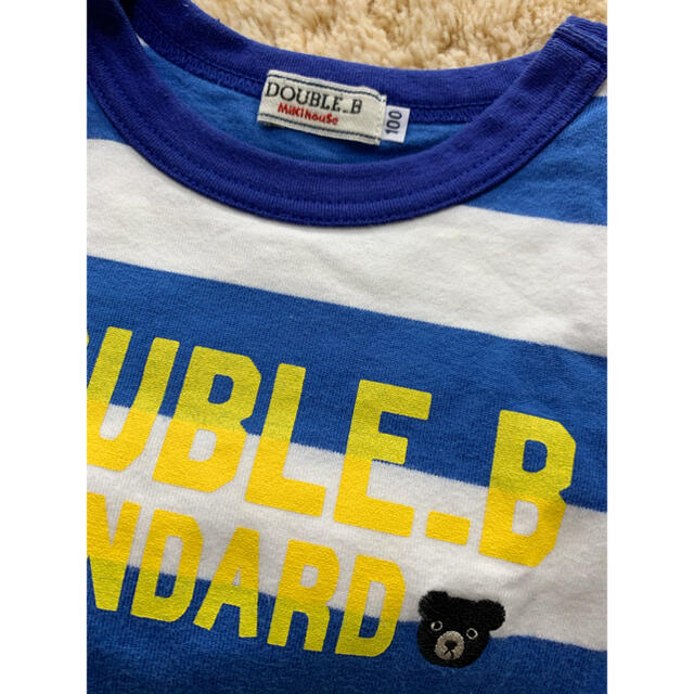 DOUBLE.B(ダブルビー)のお買得☆ダブルビー⭐︎Tシャツセット キッズ/ベビー/マタニティのキッズ服男の子用(90cm~)(Tシャツ/カットソー)の商品写真