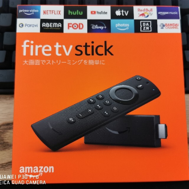 yさん専用 fire tv stick その他 - maquillajeenoferta.com