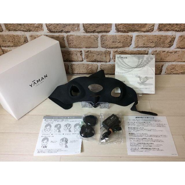 美品】YAMAN メディリフト 美顔器 EP-14BB 超爆安 8160円 aer.ro-日本