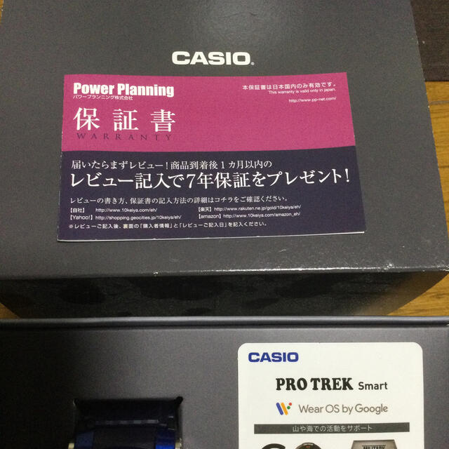 CASIO(カシオ)のカシオ　プロトレックスマート　ＷＳＤ－Ｆ３０－ＢＵ メンズの時計(腕時計(デジタル))の商品写真