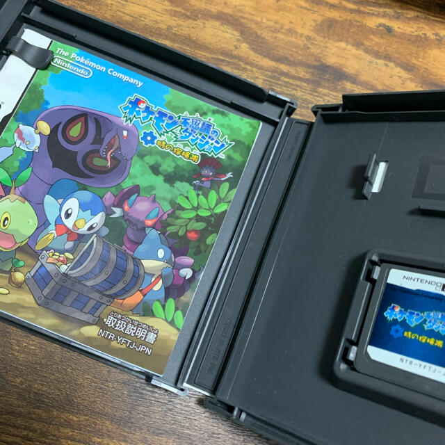 ニンテンドーds ポケモン不思議のダンジョン 時の探検隊 闇の探検隊 Dsの通販 By サラリーマン S Shop ニンテンドーdsならラクマ ニンテンドーds ポケモン不思議のダンジョン 時の探検隊 闇の探検隊 Dsの通販 By サラリーマン S Shop ニンテンドーdsならラクマ
