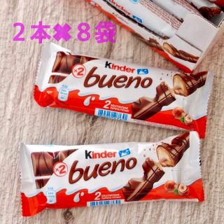 キンダーブエノ Kinder Bueno  8袋（16本）(菓子/デザート)