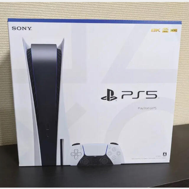 PlayStation 5 CFI-1000A01