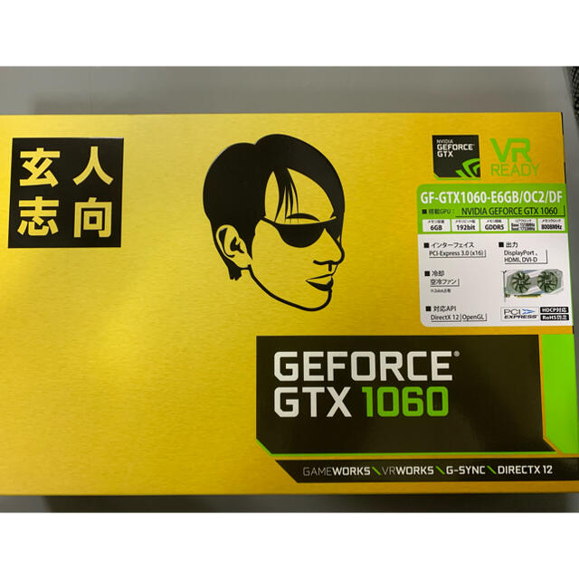 玄人志向　GTX1060-E6GB/OC2/DFPCパーツ