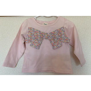 ナルミヤ インターナショナル(NARUMIYA INTERNATIONAL)のPupilHouse ピューピルハウス　薄手長袖トップス　薄ピンク（90cm)(Tシャツ/カットソー)