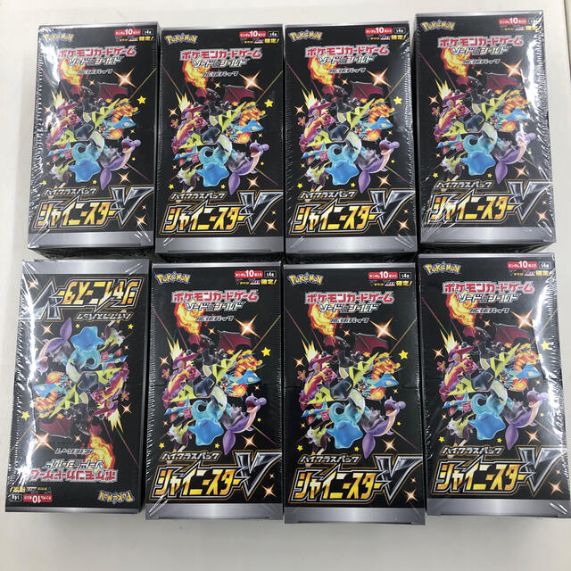 人気絶頂 ポケモン - ポケモンカードシャイニースターV Box/デッキ/パック 人気絶頂 ポケモン - ポケモンカードシャイニースターV Box/デッキ/パック