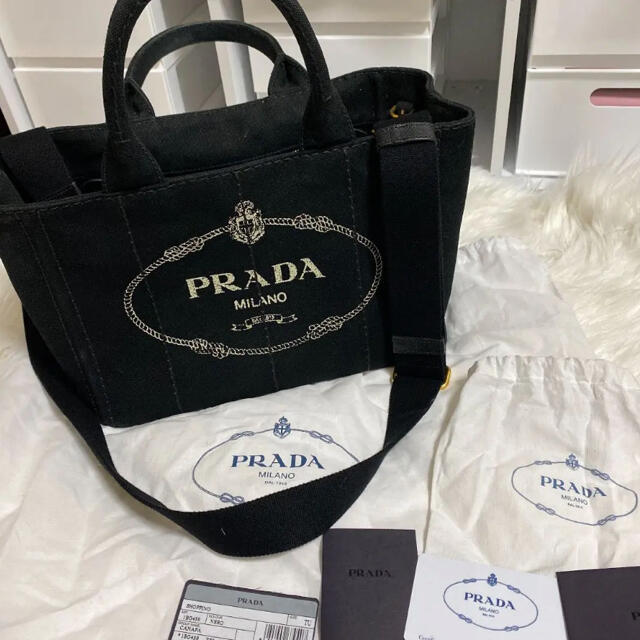 PRADA カナパ　本物です