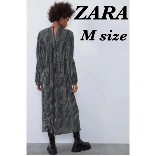 ZARA(ザラ)の《新品未使用》ZARA （ザラ）バックリボンチェックロングワンピース  春　M レディースのワンピース(ロングワンピース/マキシワンピース)の商品写真
