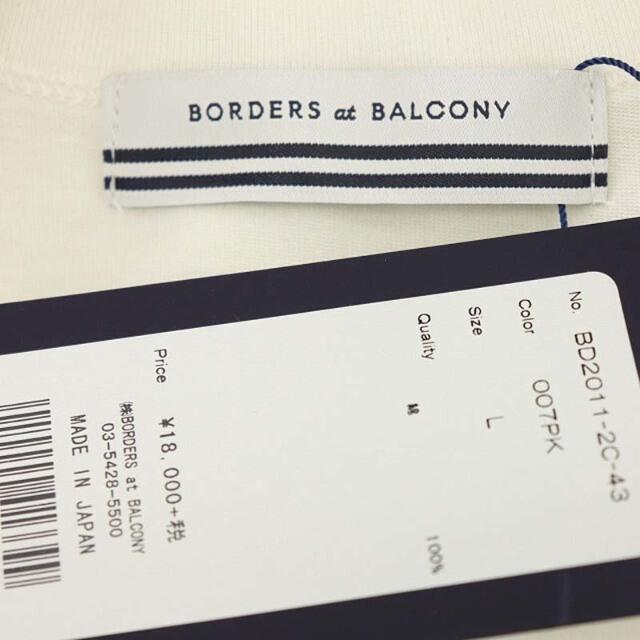 ボーダーズアットバルコニー BORDERS at BALCONY BORDERS 4