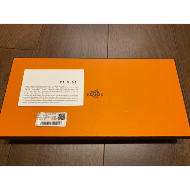 HERMES - HERMES エルメス メガシャリオ スカーフ ストール HERMES - HERMES エルメス メガシャリオ スカーフ ストール