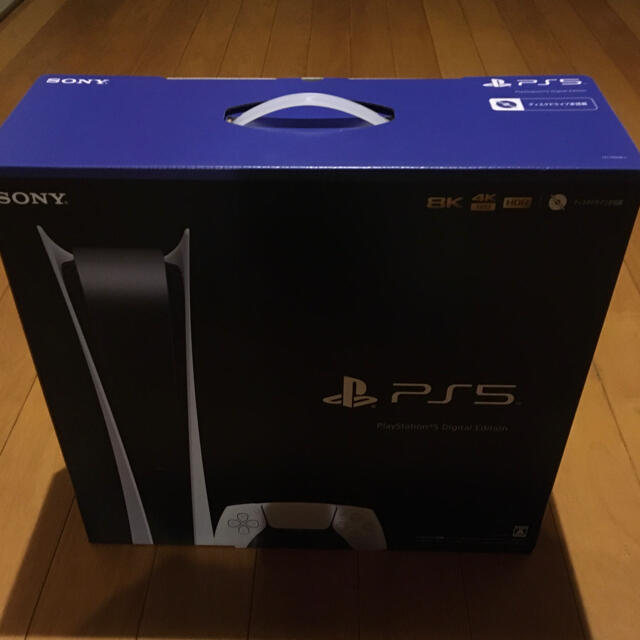 SONY PlayStation5 CFI-1000B01 - 家庭用ゲーム機本体