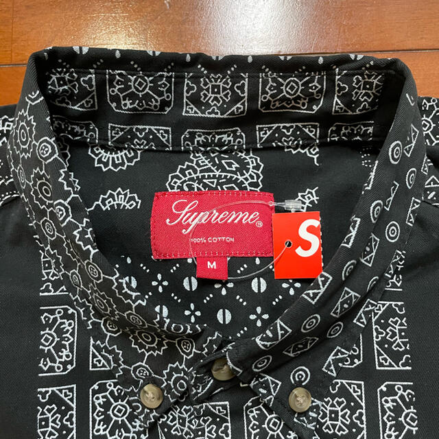 supreme paisley grid shirt magenta