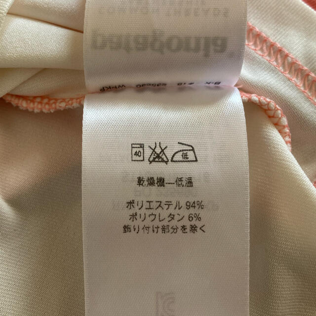 patagonia(パタゴニア)の【ゆま☆様専用】patagonia ベビーTシャツラッシュガード 2T(90㎝) キッズ/ベビー/マタニティのキッズ服女の子用(90cm~)(Tシャツ/カットソー)の商品写真