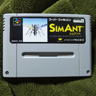 スーパーファミコン(スーパーファミコン)の【SFC】シムアント(家庭用ゲームソフト)