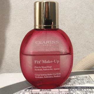 クラランス(CLARINS)のクラランス(化粧水/ローション)