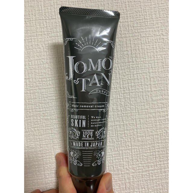 JOMOTAN コスメ/美容のボディケア(脱毛/除毛剤)の商品写真