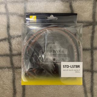 ニコン(Nikon)のニコン STD-LST BR 本革製ストラップ(その他)