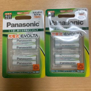 パナソニック(Panasonic)の【未開封品】パナソニック充電式エボルタ単4形4本パック2個セット(その他)