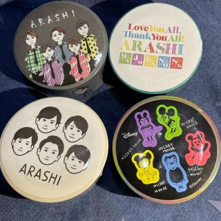 ジャニーズ(Johnny's)の嵐 マスキングテープ セット(アイドルグッズ)