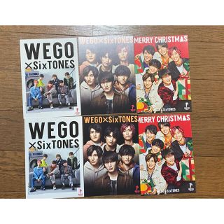 ジャニーズ(Johnny's)のWEGO×SixTONES(アイドルグッズ)