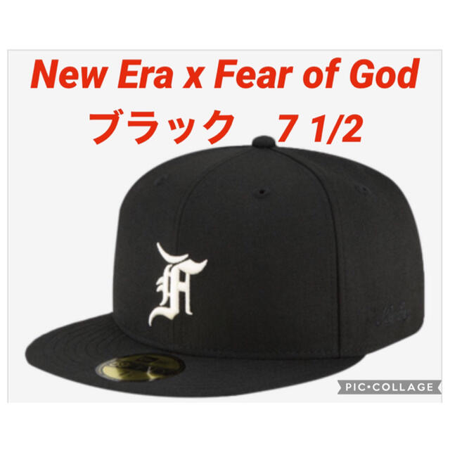 New Era x Fear of God FOG ニューエラ