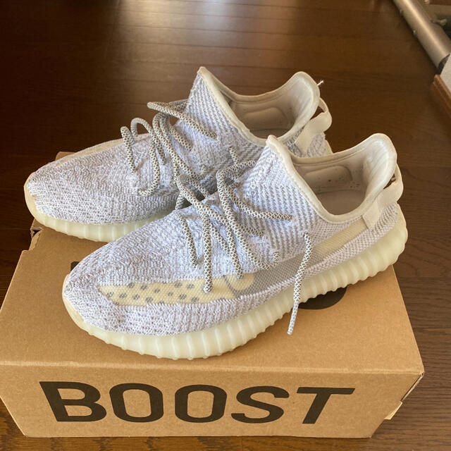 adidas YEEZY BOOST 350 V2 27.5cm 黒 ブラック