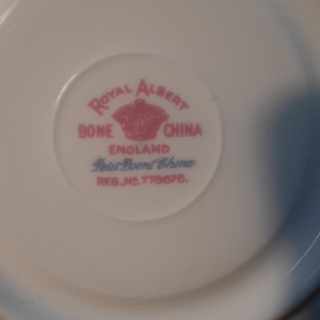 ROYAL ALBERT(ロイヤルアルバート)のカップ＆ソーサー インテリア/住まい/日用品のキッチン/食器(食器)の商品写真