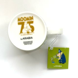 アラビア(ARABIA)のARABIA アラビア　ムーミン　署長さん　マグカップ　マグ　75周年(グラス/カップ)