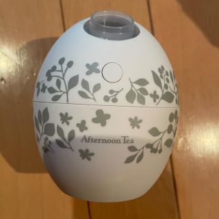 アフタヌーンティー(AfternoonTea)の新品未使用 アフタヌーンティー 加湿器(加湿器/除湿機)