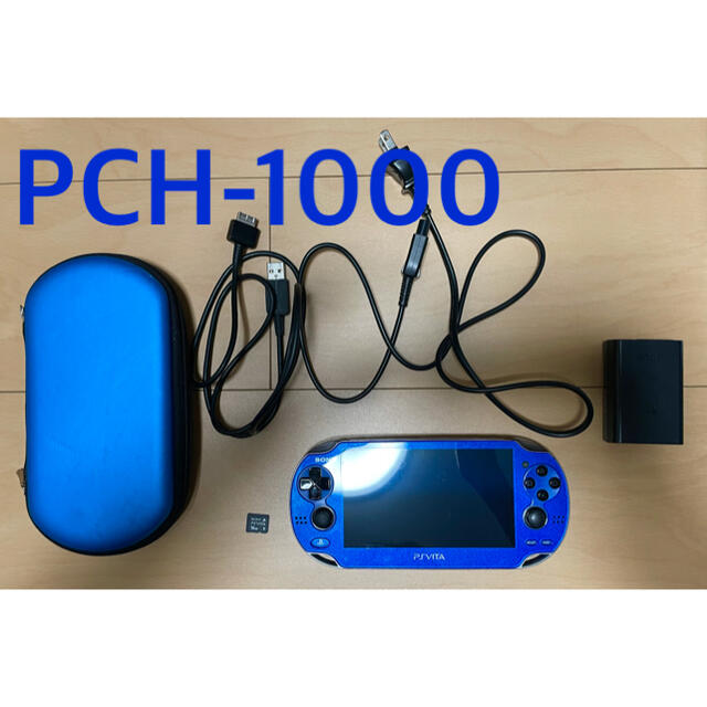 PS VITA PCH-1000ゲームソフト/ゲーム機本体