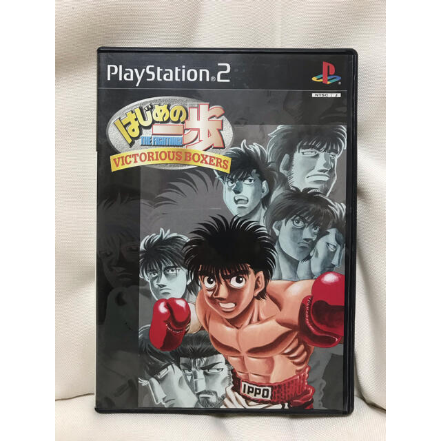 Playstation2 0308 Ps2ゲーム はじめの一歩 Victorious Boxersの通販 By 晴れの日 Shop プレイステーション2ならラクマ