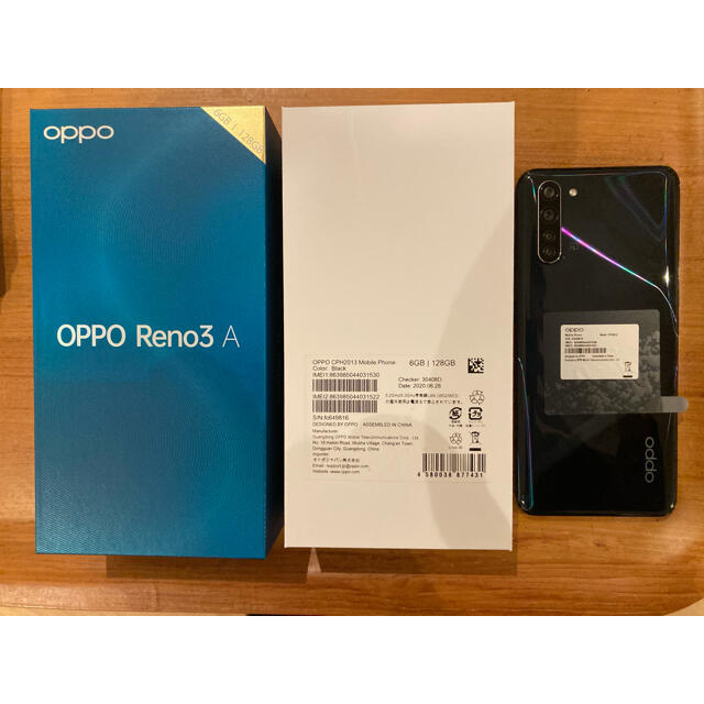 OPPO Reno3 A ブラック 版(デュアルSIM版)