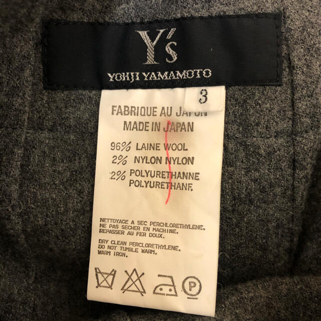 Yohji Yamamoto - 【最終お値下げ】Yohji Yamamoto セットアップの通販